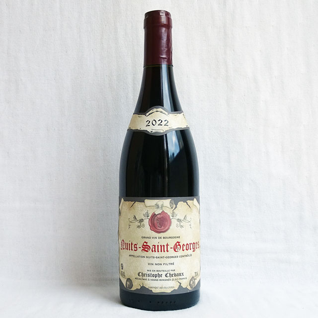 クリストフ・シュヴォー　ニュイ・サン・ジョルジュ　2022年