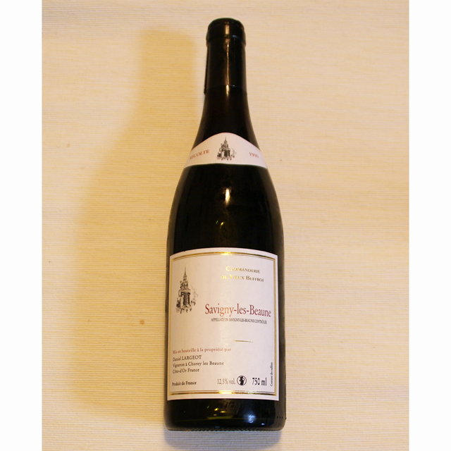 コンフレリー・デ・ヴィニュロン・デ・プレソワール（ダニエル・ラルジョ）　サヴィニー・レ・ボーヌ　ルージュ　1996年