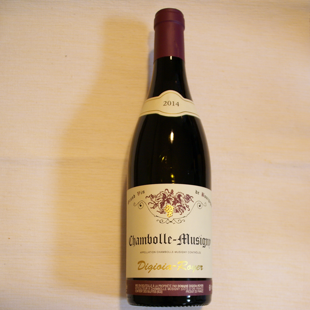 ディジオイア・ロワイエ　シャンボール・ミュジニー　2014年