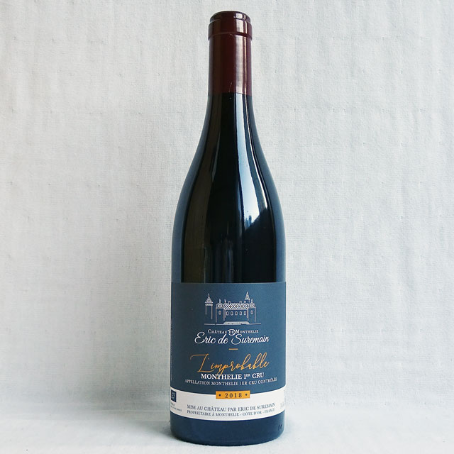 エリック・ド・シュルマン　モンテリー　1er Cru　ランプロバブル　2018年（一級畑）