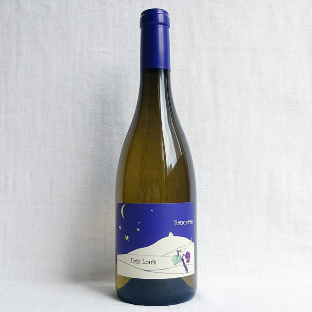 エリック・ルイ　サンセール　ブラン　2022年