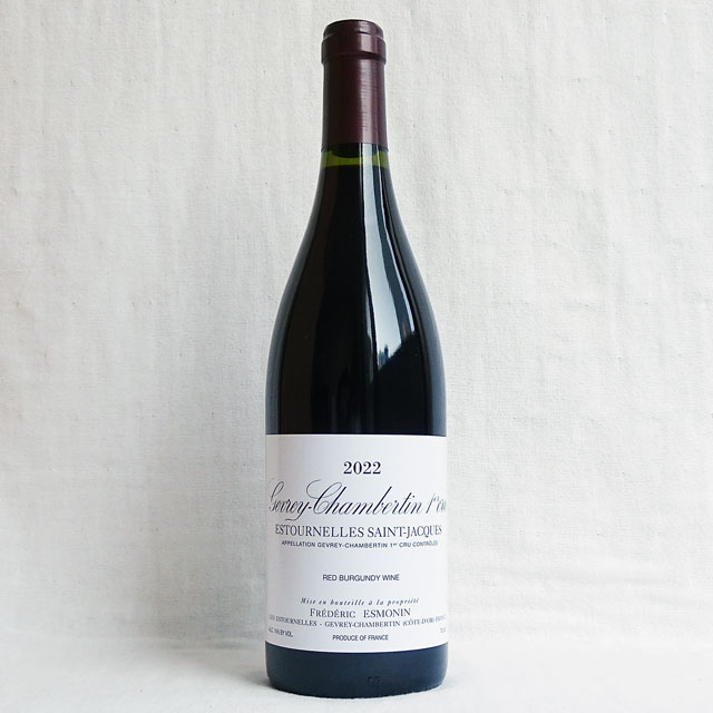 フレデリック・エスモナン　ジュヴレ・シャンベルタン　1er Cru　エストゥネル・サン・ジャック　2022年（一級畑）
