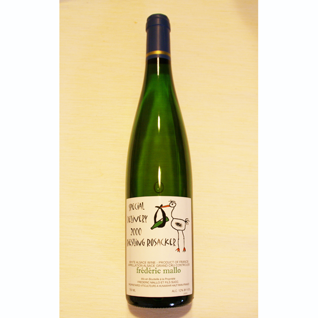 スペシャル・デリバリー（フレデリック・マロ）　リースリング　Grand Cru　ロサケ　2000年