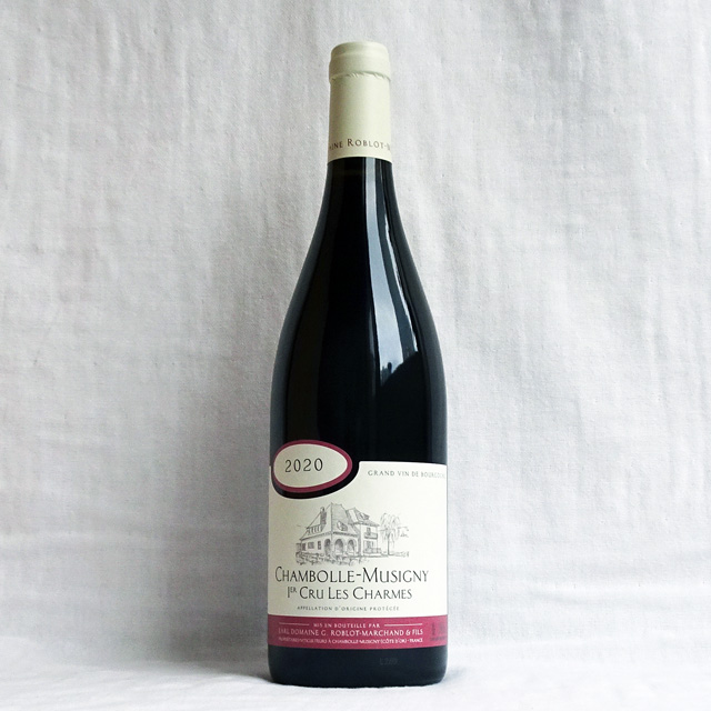 G.ロブロ・マルシャン　シャンボール・ミュジニー　1er Cru　レ・シャルム　2020年（一級畑）