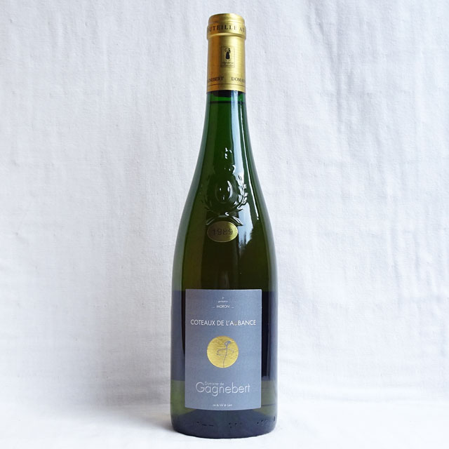 ドメーヌ・ド・ガニュベール　コトー・ド・ローバンス　1989年