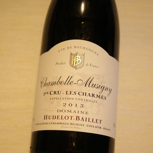 ドメーヌ・ユドロ・バイエ　シャンボール・ミュジニー　1er Cru　レ・シャルム　2013年（一級畑）
