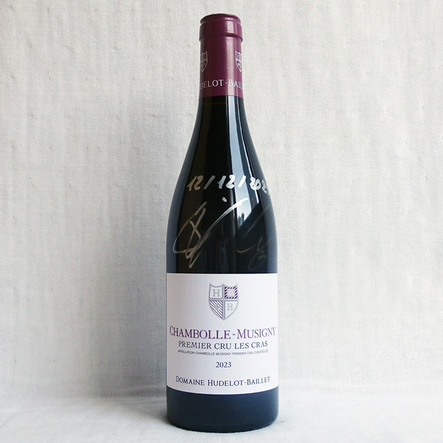 ユドロ・バイエ　シャンボール・ミュジニー　1er Cru　レ・クラ　2023年（一級畑）