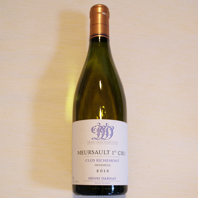 アンリ・ダルナ　ムルソー　1er Cru　クロ・リシュモン　モノポール　2013年（一級畑）