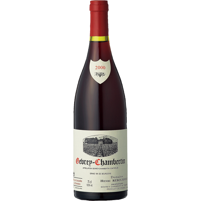 ドメーヌ・アンリ・ルブルソー　ジュヴレ・シャンベルタン　2000年