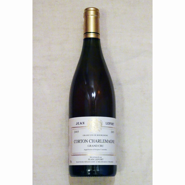 ジャン・ルフォール　コルトン・シャルルマーニュ　Grand Cru　2005年 （特級畑）