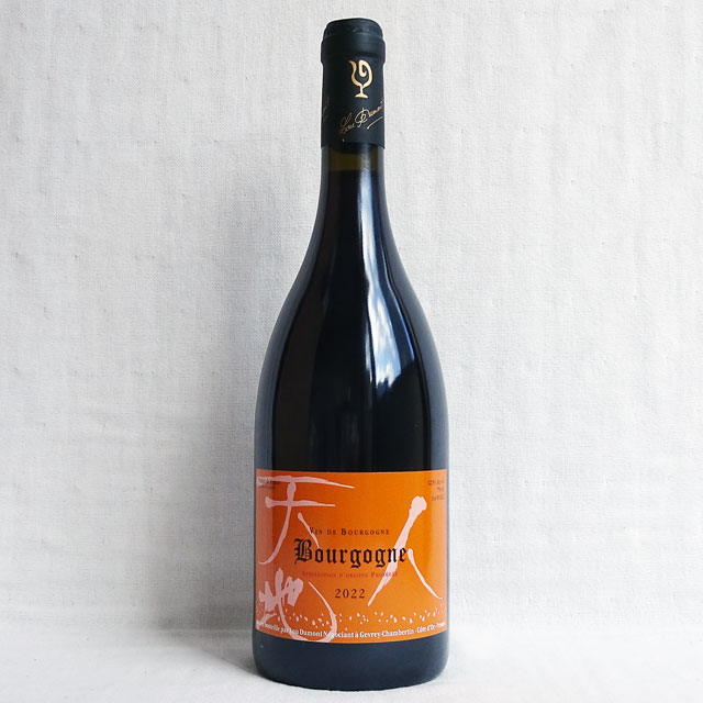 ルー・デュモン　ブルゴーニュ・ルージュ　2022年