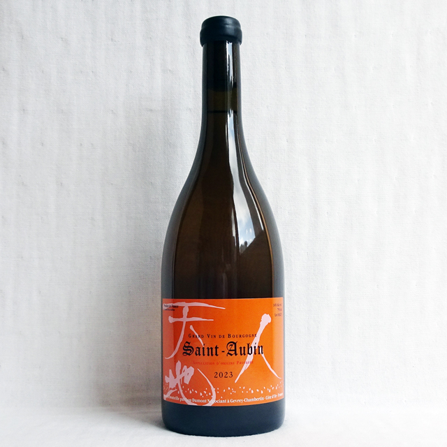 ルー・デュモン　サン・トーバン　ブラン　2023年