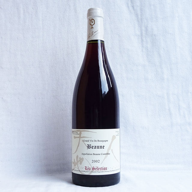 ルー・デュモン　レア・セレクション　ボーヌ　ルージュ　2002年