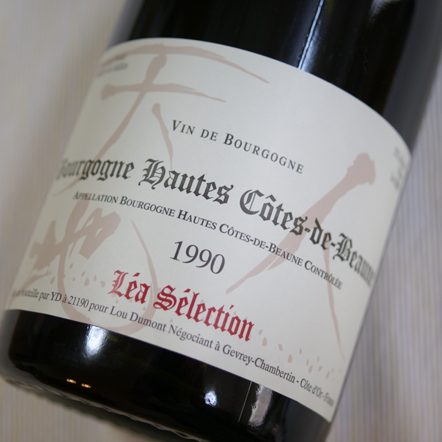 ルー・デュモン　レア・セレクション　オート・コート・ド・ボーヌ　ルージュ　1990年