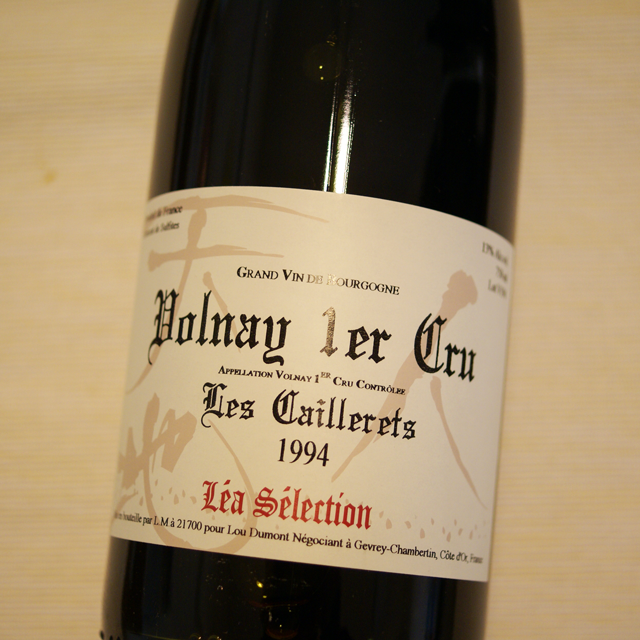 ルー・デュモン　レア・セレクション　ヴォルネイ　1err Cru　レ・カイユレ　1994年（一級畑）