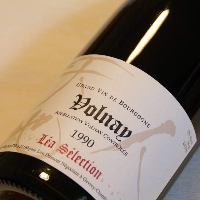 ルー・デュモン　レア・セレクション　ヴォルネイ　1990 年