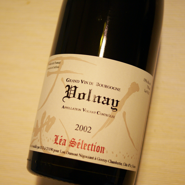 ルー・デュモン　レア・セレクション　ヴォルネイ　2002年