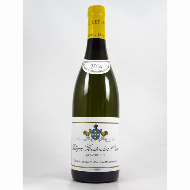 ドメーヌ・ルフレーヴ　ピュリニー・モンラッシェ　1er Cru　クラヴォワイヨン　2014年（一級畑）