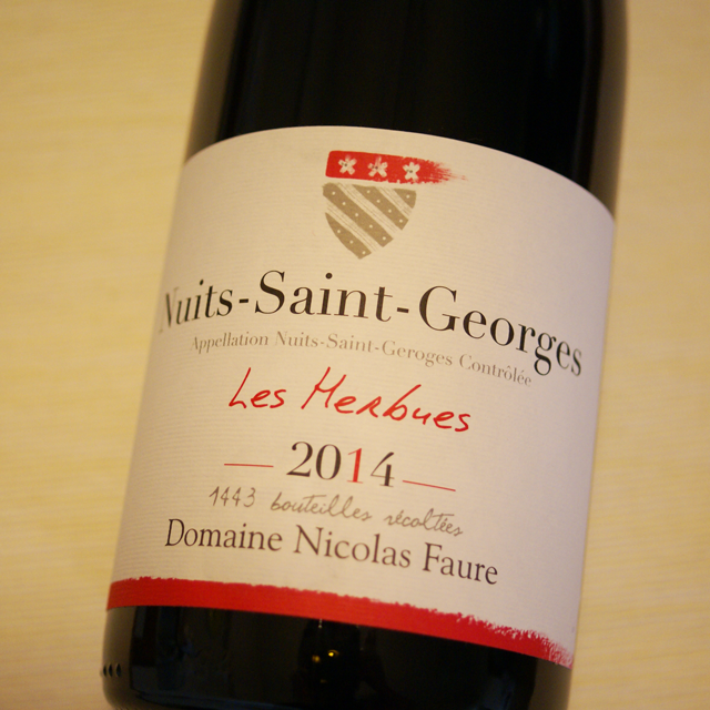 ニコラ・フォール　ニュイ・サン・ジョルジュ　レ・ゼルヴュ　2014年