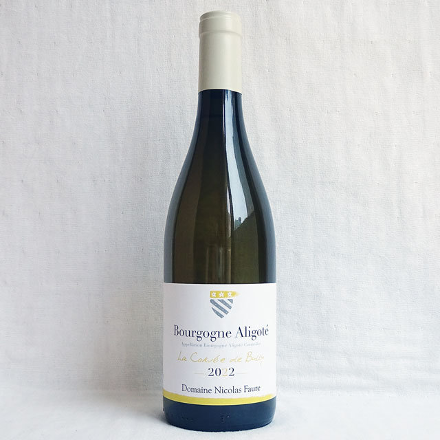 ニコラ・フォール　ブルゴーニュ　アリゴテ　ラ・コルヴェ・ド・ビュリー　2022年