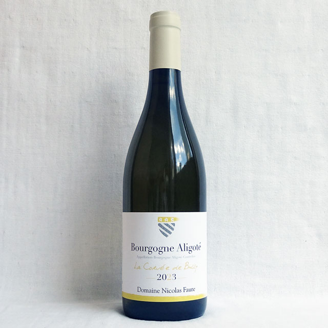 ニコラ・フォール　ブルゴーニュ　アリゴテ　ラ・コルヴェ・ド・ビュリー　2023年