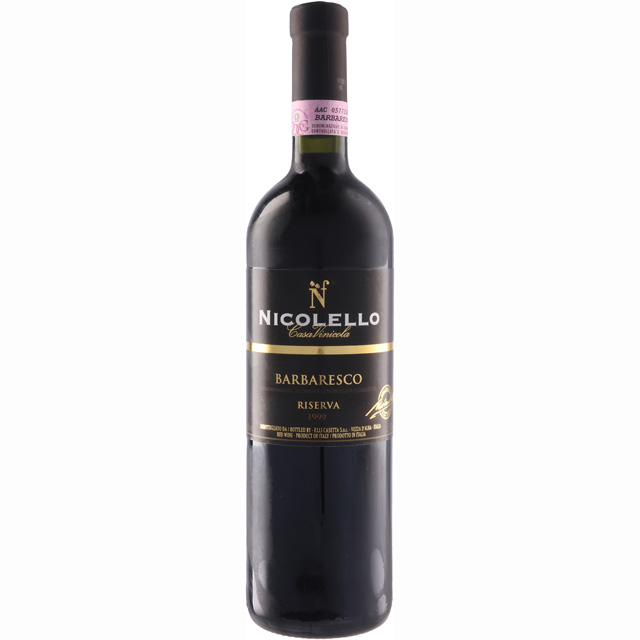 ニコレッロ　バルバレスコ　リゼルヴァ　1999年