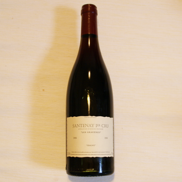 ピエール・ジャニー　サントネイ　1er Cru　グラヴィエール　ルージュ　1981年（一級畑）
