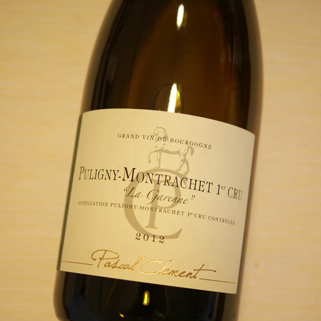 パスカル・クレマン　ピュリニー・モンラッシェ　1er Cru　ラ・ガレンヌ　2012年（一級畑）