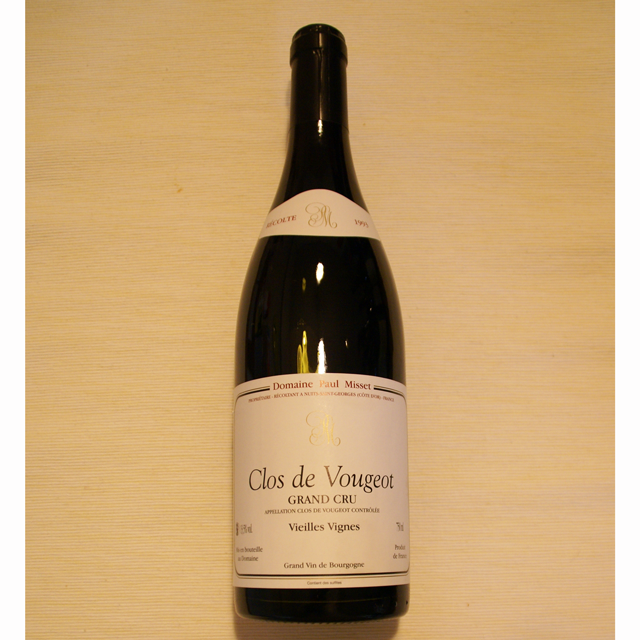 ドメーヌ・ポール・ミセ　クロ・ド・ヴージョ　Grand Cru　V.V.　1993年（特級畑）
