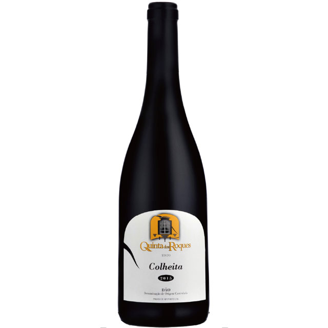 キンタ・ドス・ロケス　ダン　レッド　2019年