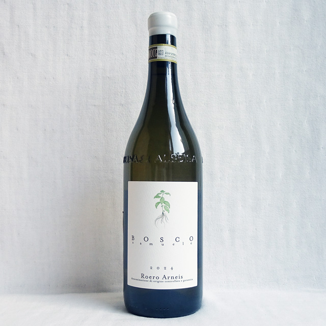 サムエレ・ボスコ　ロエーロ　アルネイス　2024年