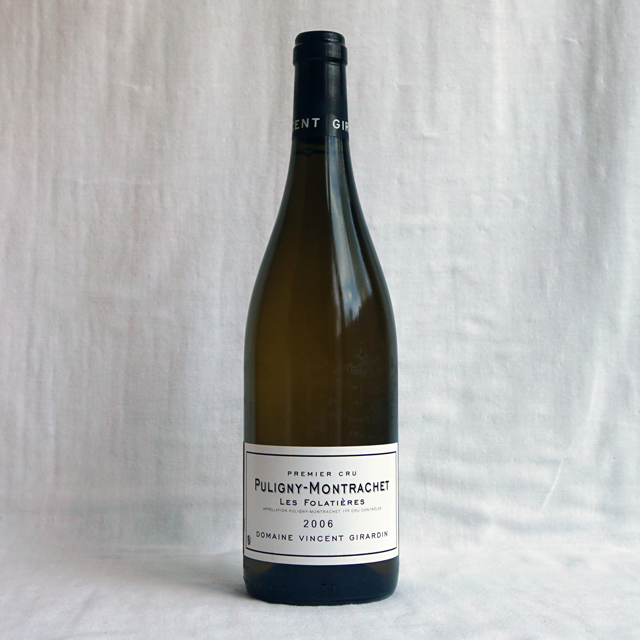 ヴァンサン・ジラルダン　ピュリニー・モンラッシェ　1er Cru　レ・フォラティエール　2006年（一級畑）