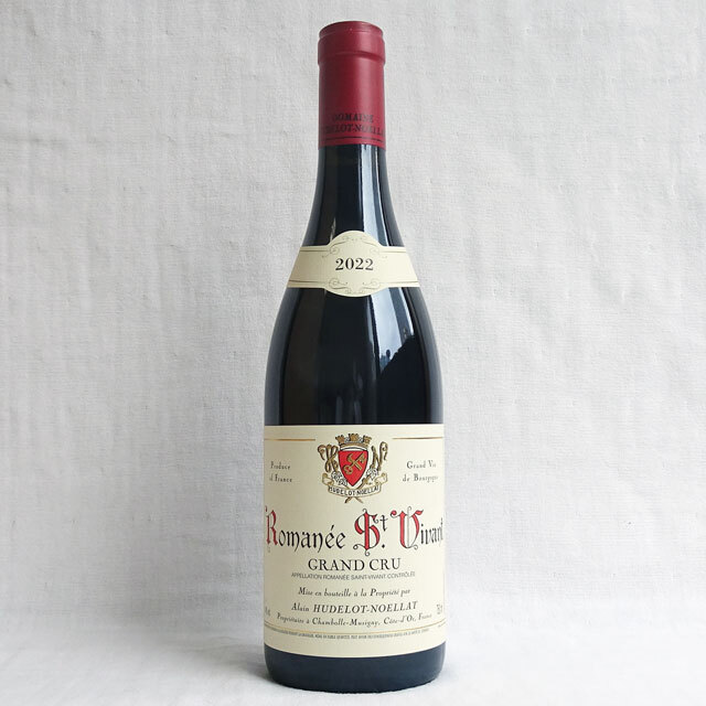 アラン・ユドロ・ノエラ　ロマネ・サン・ヴィヴァン　Grand Cru　2022年（特級畑）