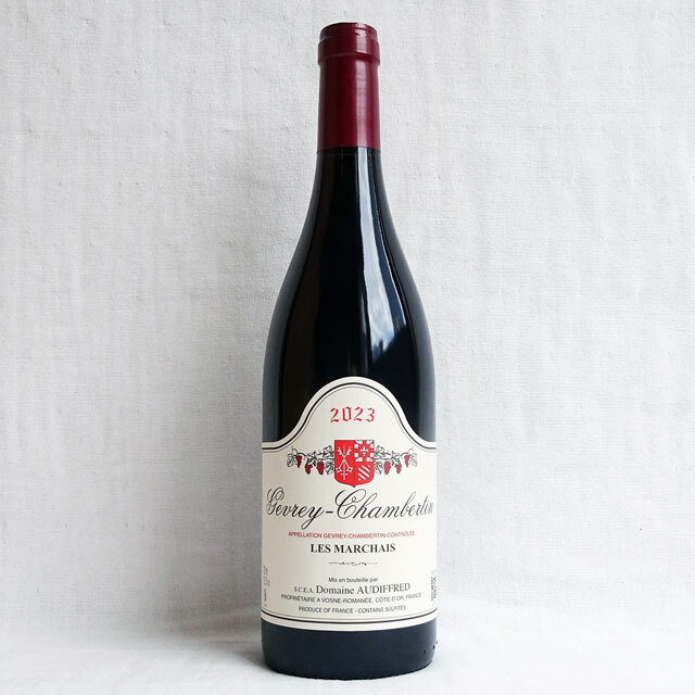 オーディフレッド　ジュヴレ・シャンベルタン　レ・マルシェ　2023年