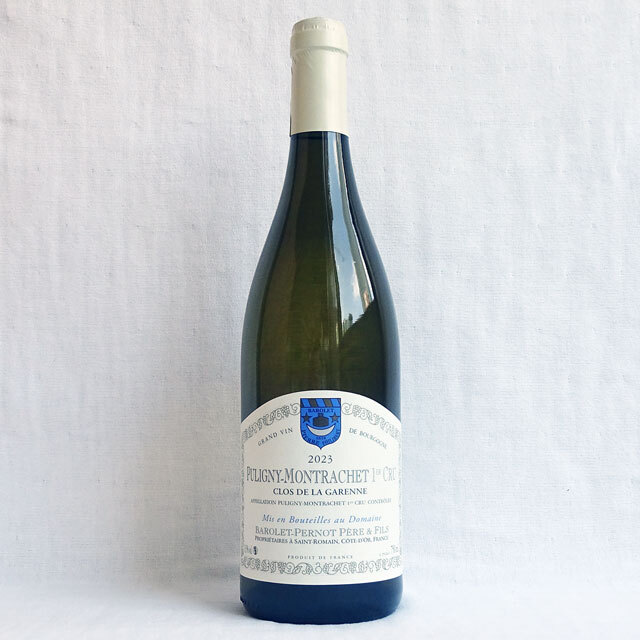 バロレ・ペルノ　ピュリニー・モンラッシェ　1er Cru　クロ・ド・ラ・ガレンヌ　2023年