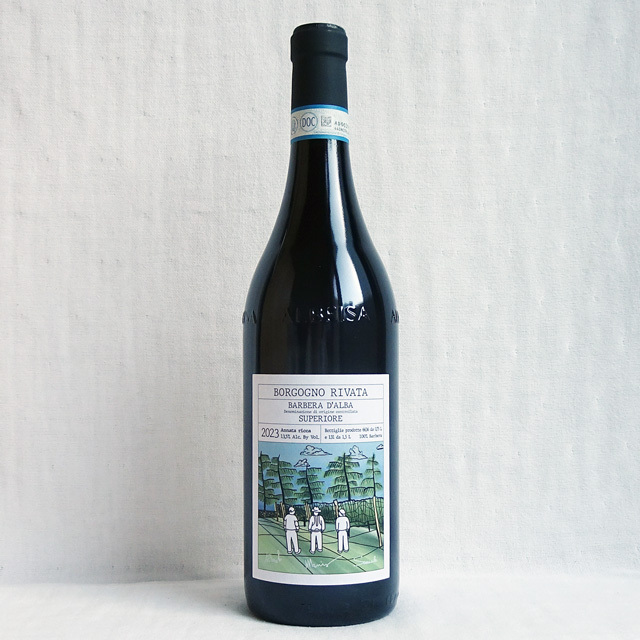 ボルゴーニョ・リヴァータ　バルベーラ・ダルバ　スペリオーレ　2023年