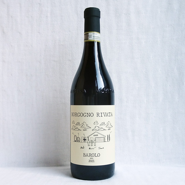 ボルゴーニョ・リヴァータ　バローロ　2021年