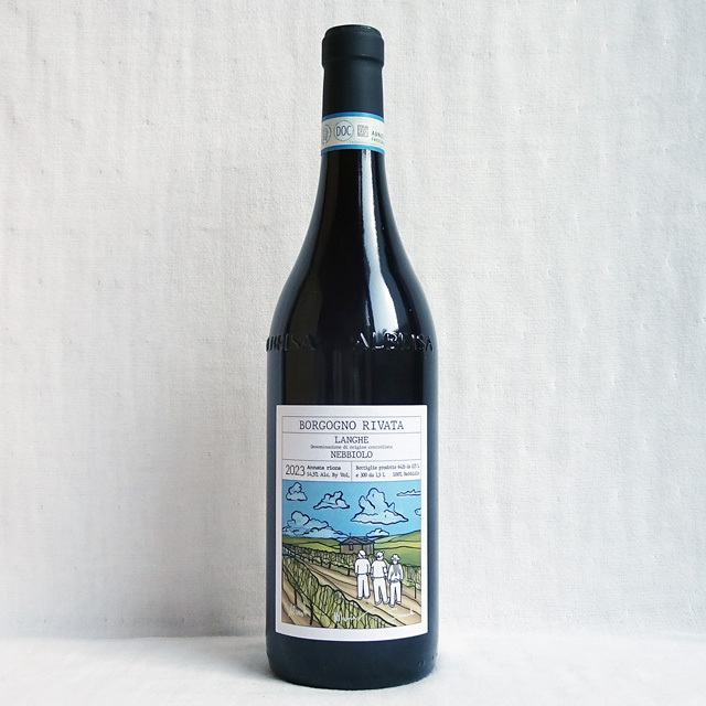 ボルゴーニョ・リヴァータ　ランゲ　ネッビオーロ　2023年