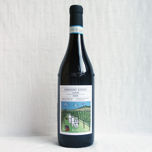 ボルゴーニョ・リヴァータ　ランゲ　ロッソ　2023年