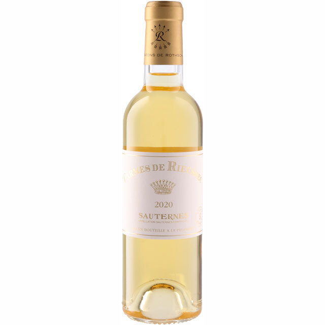 カルム・ド・リューセック ハーフ 2020年(375ml)