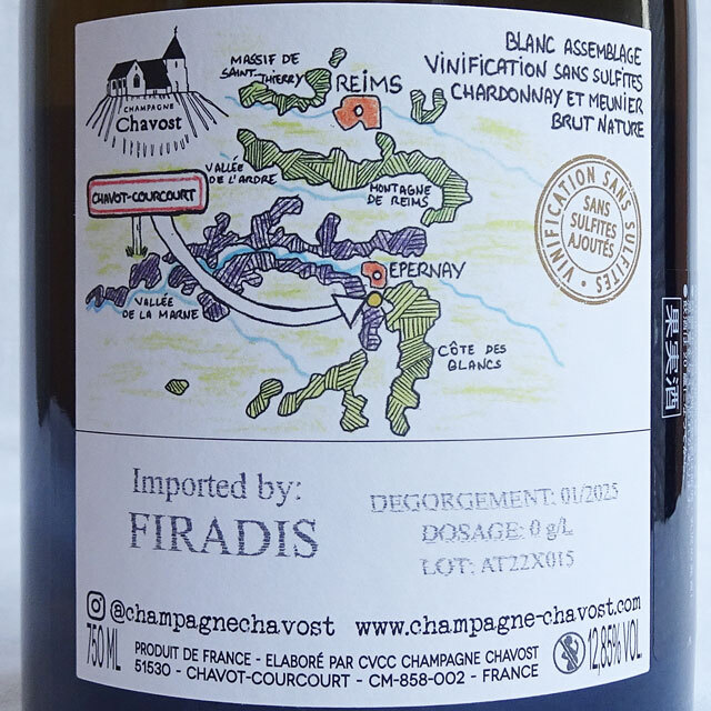 シャヴォスト　シャンパーニュ　ブラン・アッサンブラージュ　NV