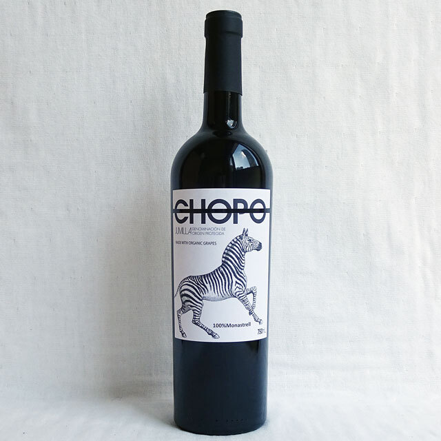 チョポ モナストレル 100％ 2021年 ワイン通販 レ・ブルジョン