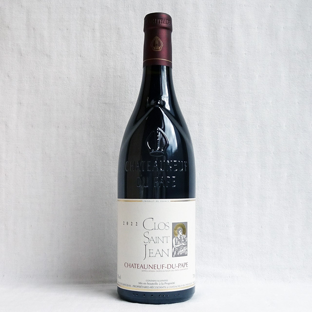 クロ・サン・ジャン シャトーヌフ・デュ・パプ 2022年