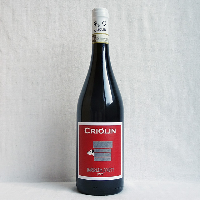 クリオリン　バルベーラ・ダスティ　2023年