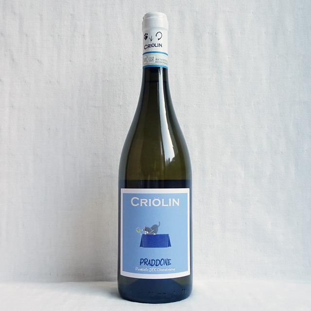 クリオリン　ブラッドーネ　2024年