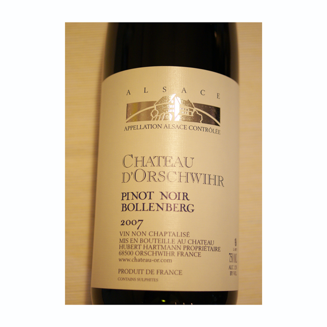 シャトー・ドルシュヴィール　ピノ・ノワール　ボランベルグ　2007年