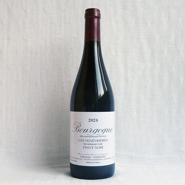 フレデリック・エスモナン　ブルゴーニュ・ルージュ　レ・ジュネヴリエール　2024年