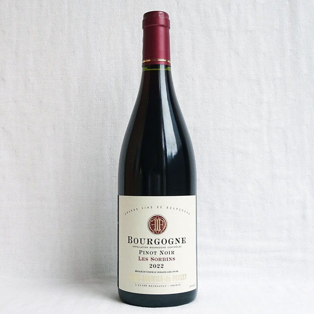 クール便着払い　ジョルジュ・ルーミエ ブルゴーニュ ルージュ 2022 クール便着払い ジョルジュ・ルーミエ ブルゴーニュ ルージュ 2022