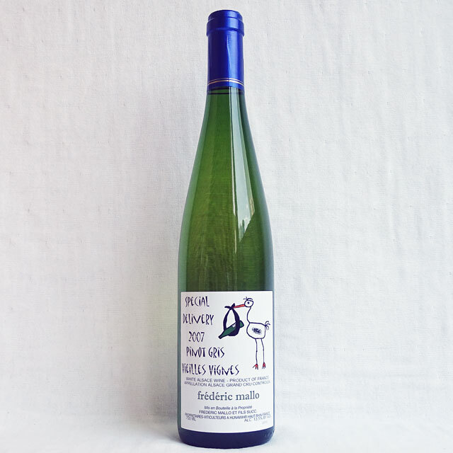 2007年ヴィンテージのワイン (Vintage 2007) ワイン通販 レ・ブルジョン