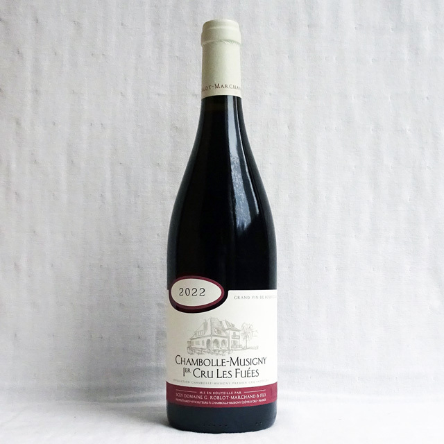 G.ロブロ・マルシャン シャンボール・ミュジニー 1er Cru レ・フュエ 2022年(一級畑)